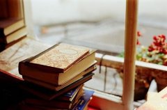 <b>中国古代经典励志名言警句</b>