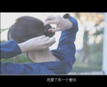 夏花已是旧时光里的沙粒