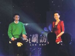 成功男人传递正能量的句子