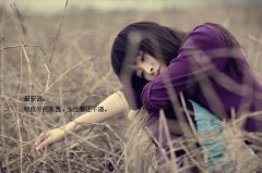 爱若卑微，便不再是爱