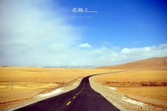 错过了太阳，就不要再错过月亮，因为奋起直追的人生才最重要……