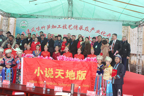 从小康杯征文看乡村振兴的力量