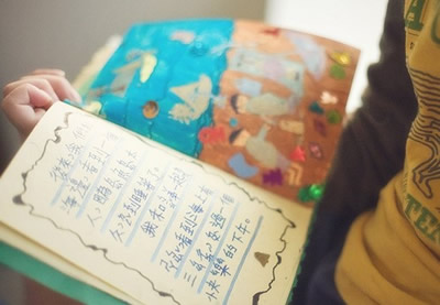 不爱我，你次啊会让我等到焦头烂额，等到发都掉落